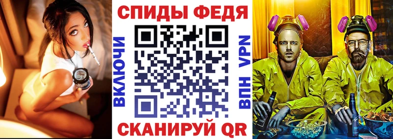 Amphetamine VHQ  купить наркоту  Пушкино 