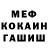 МЕТАДОН мёд Wolf _Games