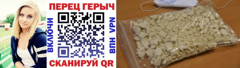 Героин афганец Пушкино
