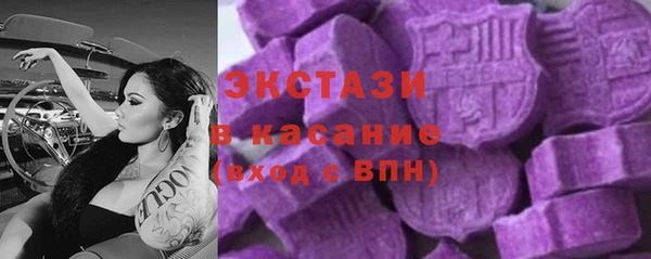 соль курить ск Аркадак