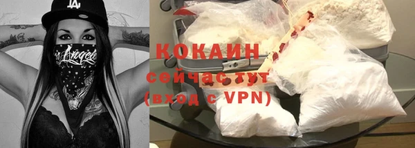 соль курить ск Аркадак