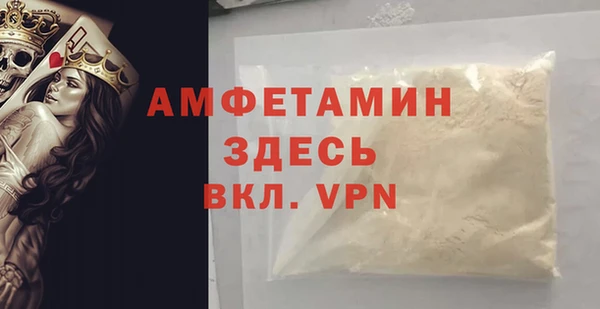 таблы Алексеевка