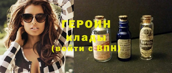 соль курить ск Аркадак
