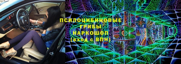 соль курить ск Аркадак