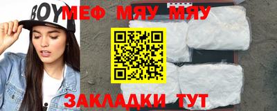 jwh Ирбит