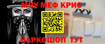 jwh Ирбит