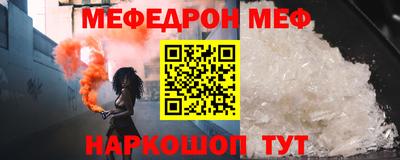 скорость mdpv Изобильный
