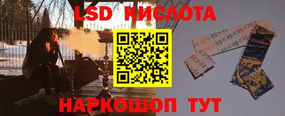 скорость mdpv Изобильный