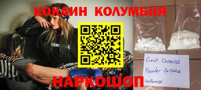 скорость mdpv Изобильный