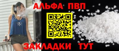 jwh Ирбит