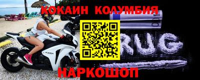 скорость mdpv Изобильный