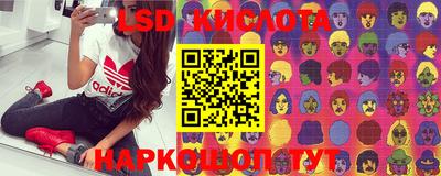 jwh Ирбит
