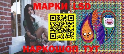кокаин перу Ипатово