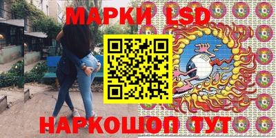 скорость mdpv Изобильный