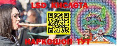 jwh Ирбит