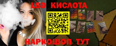 jwh Ирбит