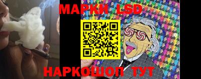 jwh Ирбит