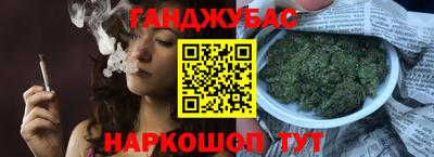 кокаин перу Ипатово