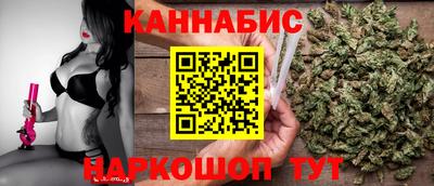 скорость mdpv Изобильный