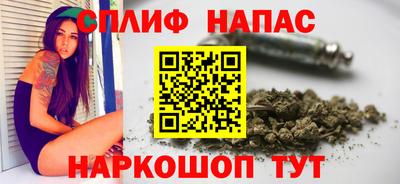 jwh Ирбит