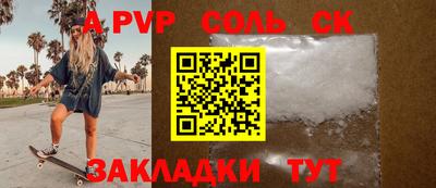 скорость mdpv Изобильный
