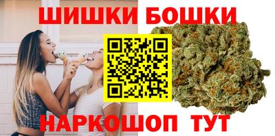 героин Тула