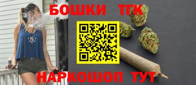 jwh Ирбит