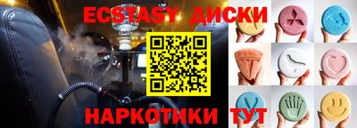 jwh Ирбит