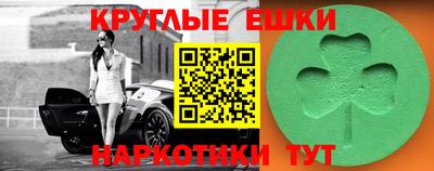 скорость mdpv Изобильный
