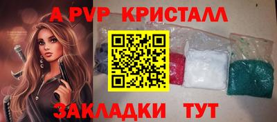 скорость mdpv Изобильный
