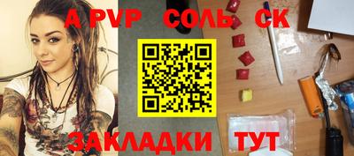 скорость mdpv Изобильный