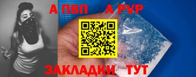 jwh Ирбит