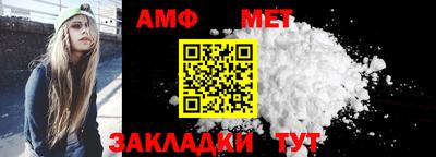скорость mdpv Изобильный