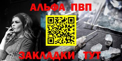 скорость mdpv Изобильный