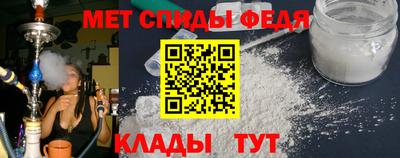 кокаин перу Ипатово