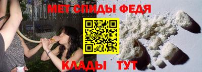 кокаин перу Ипатово