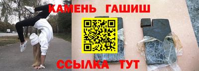jwh Ирбит