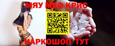скорость mdpv Изобильный
