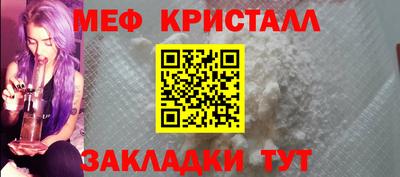 jwh Ирбит
