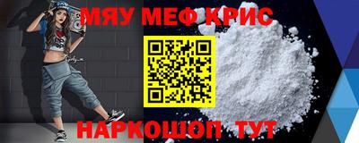 jwh Ирбит