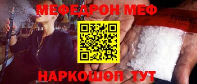 скорость mdpv Изобильный