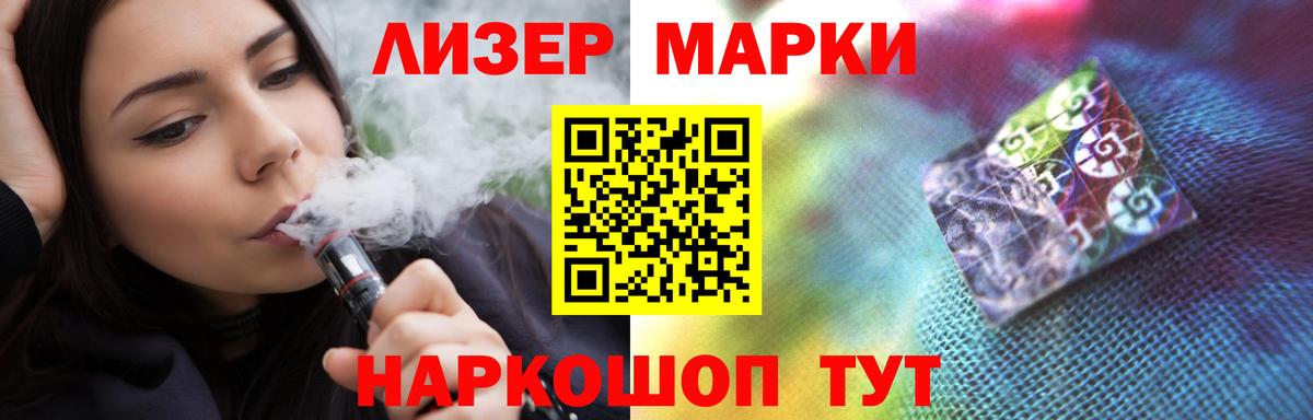 Пушкино  Лсд 25 экстази ecstasy  LSD-25 экстази ecstasy  Вход с VPN 