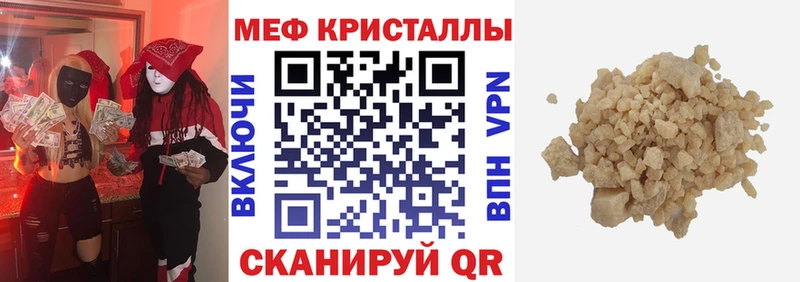 hydra сайт  Пушкино  МЯУ-МЯУ VHQ 
