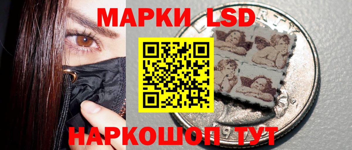 КОКАИН  Вход с VPN  Мефедрон кристаллы  Пушкино  Бошки Шишки  ГАШИШ  АМФ  