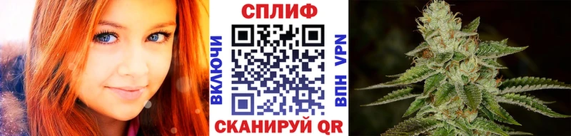 даркнет сайт  Пушкино  blacksprut ССЫЛКА  Бошки Шишки Bruce Banner 